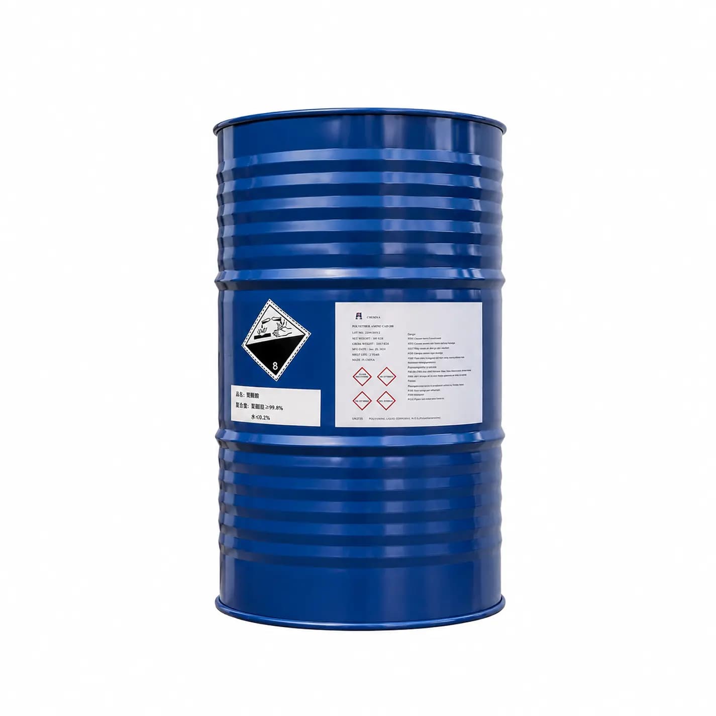 Отвердитель CAD-230 для эпоксидных смол  (аналог JEFFAMINE® D-230)